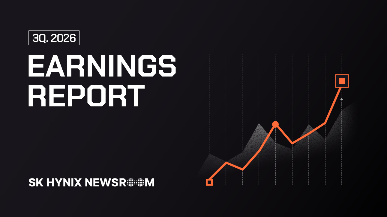SK hynix Newsroom graphic reading 3Q 2026 Earnings Report with an illustrative orange rising line.